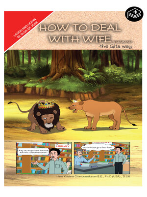 cover image of How To Deal With Wife